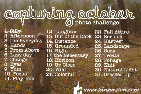 capturingoctober copy